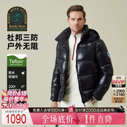 520告白季：全场1件直降！顺丰包邮！抢！