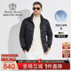 雷迪波尔男士 Boer Raidy 双头鹰胸章羽绒服外套8005 大朵鸭绒