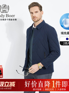 【桑蚕丝填充】Raidy Boer/雷迪波尔秋冬男翻领简约棉衣外套4020