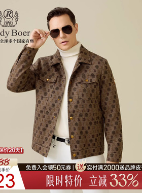 【拉毛提花面料】Raidy Boer/雷迪波尔2025秋男翻领夹克外套 3017