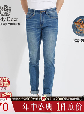 【弹力棉】Raidy Boer/雷迪波尔男士经典五袋立插袋牛仔裤6011-50