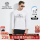 秋新胶印烫钻字母长袖 T恤6006 Boer 雷迪波尔男装 100%棉 Raidy