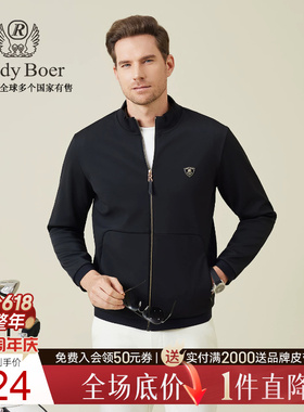 【针织弹力】Raidy Boer/雷迪波尔2025秋男品牌胸章夹克外套3351