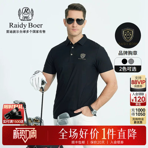 新势力周：全场1件直降！顺丰包邮！抢！