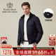 可脱卸帽 Raidy Boer 雷迪波尔2025年秋男棉衣棉服外套3017