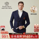西服外套 2003 Boer 雷迪波尔2025秋男双排扣修身 布雷泽 Raidy