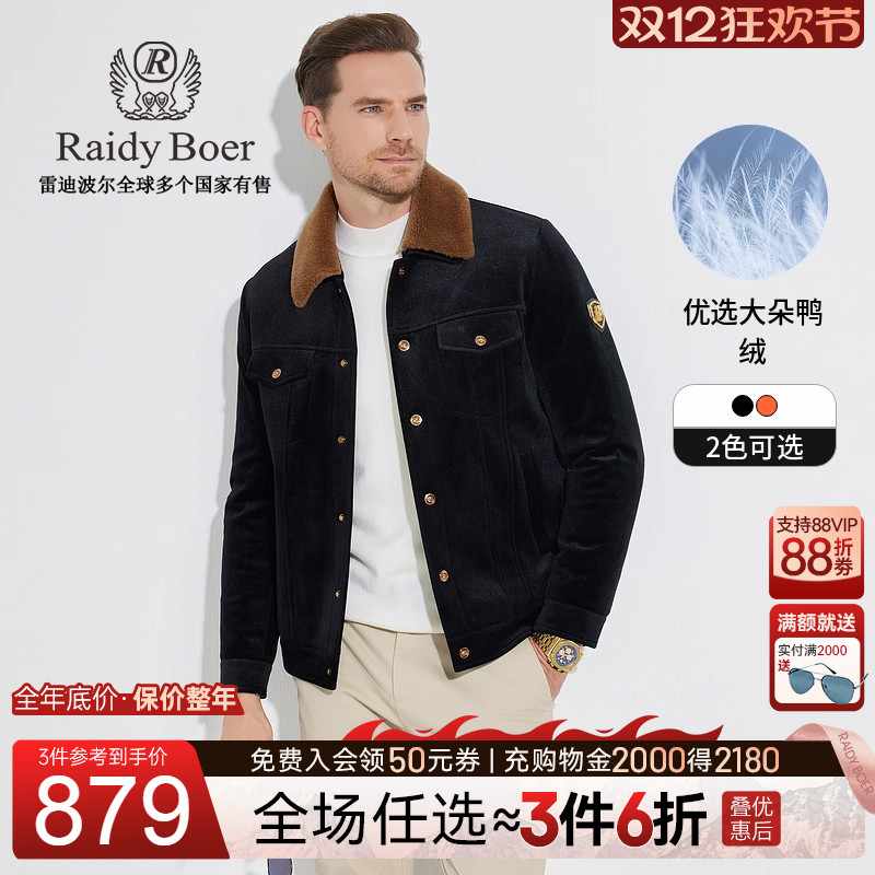 双12年终大促：全场任选3件6折！立即抢购！