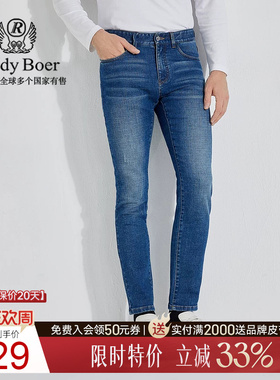 【飞鹰图案】Raidy Boer/雷迪波尔男秋猫须棉纤混纺牛仔裤6018-50