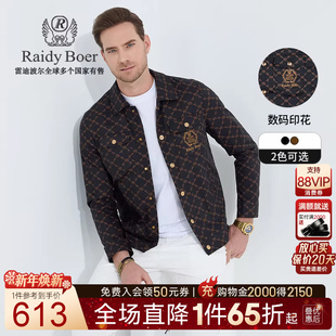 Raidy 印花 Boer 雷迪波尔2025年春男士 夹克3021 休闲经典 数码