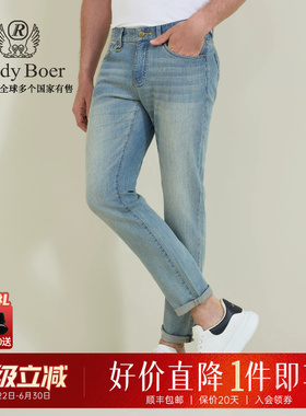【弹力棉】Raidy Boer/雷迪波尔2026春男刺绣经典修身牛仔裤6012