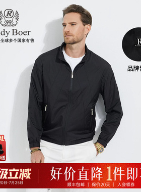 【耐磨抗皱】Raidy Boer/雷迪波尔男时尚休闲臂章夹克外套3320-70