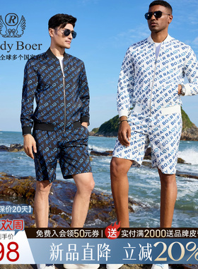【数码印花】Raidy Boer/雷迪波尔2026春男士棒球领夹克外套3001