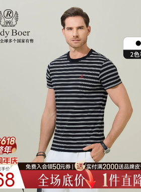 【海洋系列】Raidy Boer/雷迪波尔2026夏男士帆船刺绣短袖T恤7329