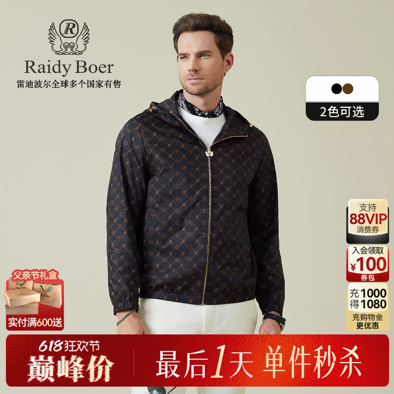 【数码印花】Raidy Boer/雷迪波尔2025秋男品牌臂章夹克外套3023