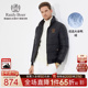 大朵鸭绒 Raidy Boer 雷迪波尔男刺绣双头鹰羽绒服外套8023