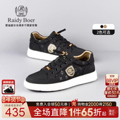 网布 品牌压花板鞋 Raidy Boer 雷迪波尔男2025春时尚 布鞋 2017