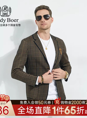 【针织弹力】Raidy Boer/雷迪波尔秋冬贴布绣图案西服外套5474-39