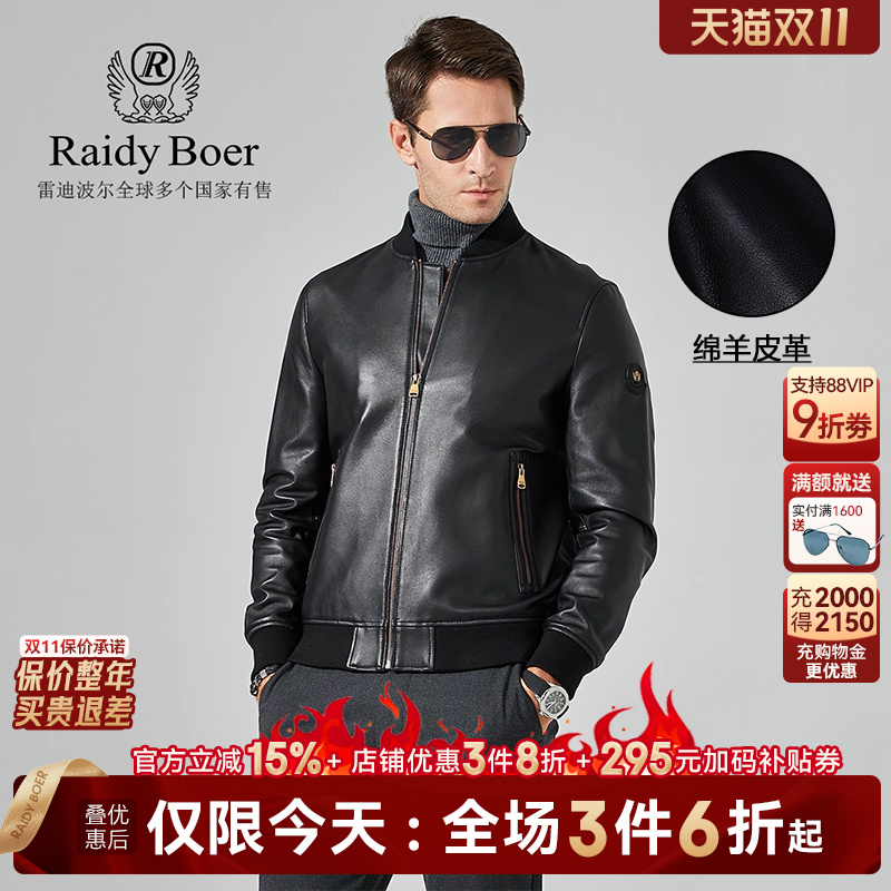 双11第2波!全场3件6折!仅限今天!立抢!