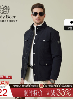 【老钱猎装风】Raidy Boer/雷迪波尔2025秋男士棉衣棉服外套 4515