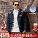 雷迪波尔男冬连帽羽绒服8061 Raidy Boer 大朵鸭绒 绵羊皮