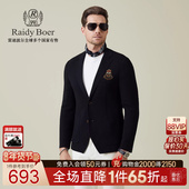 平驳领西服外套 2001 Boer 雷迪波尔2025秋男士 针织弹力 Raidy