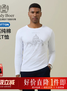 【老钱风】Raidy Boer/雷迪波尔男2026春建筑印花图案长袖T恤6708