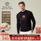 抗起球羊毛 Raidy Boer 雷迪波尔2025年秋男刺绣烫钻毛衣 5043
