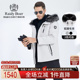 Raidy 雷迪波尔男冬狐狸毛领兔毛皮内胆加厚夹克尼克服6004 Boer