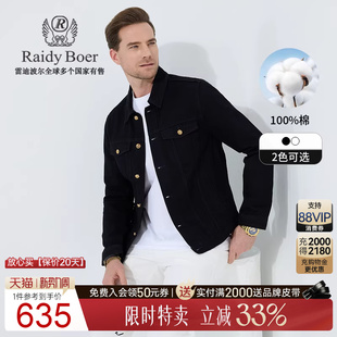 雷迪波尔2025春休闲牛仔夹克外套男 Boer Raidy 3001 刺绣图案