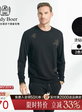 Raidy Boer/雷迪波尔男装春夏烫钻字母棉莫代尔混纺圆领卫衣6012