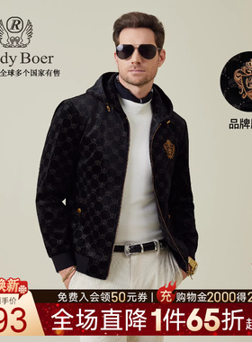 【灯芯绒】Raidy Boer/雷迪波尔2025秋男胸章连帽夹克外套3067-79