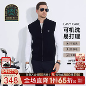 雷迪波尔男2025春运动户外背心4002 Boer 可机洗易打理 Raidy