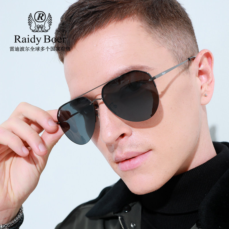 Raidy Boer/雷迪波尔男士新款轻薄舒适经典墨镜001