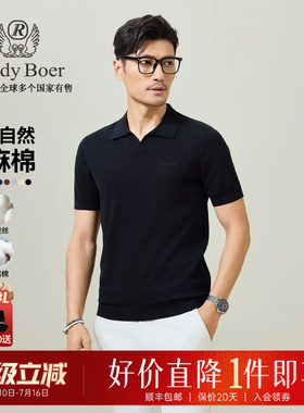 【丝麻棉】RaidyBoer/雷迪波尔2026夏老钱风短袖海鸥领POLO衫7749