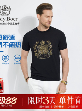 【冰麻面料】Raidy Boer/雷迪波尔男新烫金烫钻双头鹰短袖T恤7115