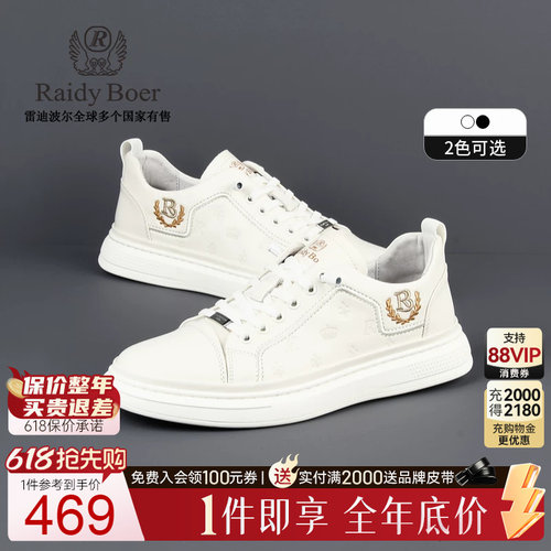 618抢先购：全场1件直降！顺丰包邮！抢！