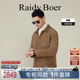 Boer Raidy 雷迪波尔2025年秋冬男棉衣棉服外套3046 专柜同款