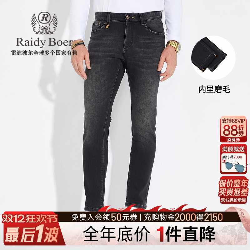 双12最后1波：全场1件直降！顺丰包邮！抢！