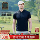 Boer Raidy 雷迪波尔2025年夏户外短袖 POLO衫 7340 男 凉感抑菌