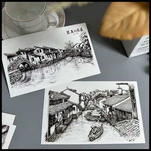 创意黑白素描手绘周庄江南水乡古建筑卡片10张古镇景区旅游纪念品