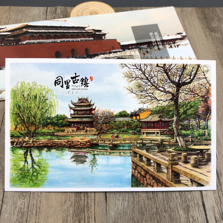 文创旅游纪念品手绘江南古镇水乡明信片乌镇同里苏州周庄西塘扬州