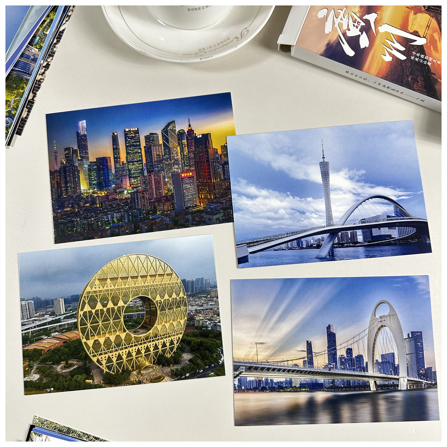 30张广州城市风景明信片