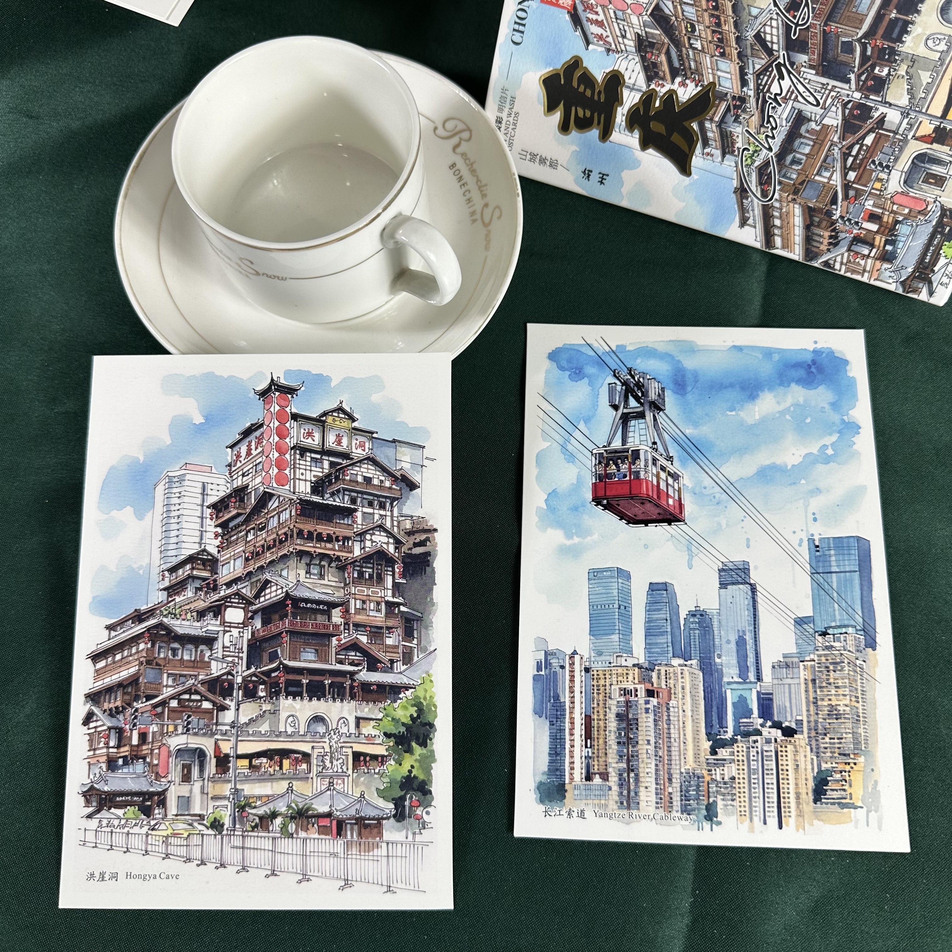 12张精美手绘城市风景明信片重庆地标景点卡片朝天门解放碑洪崖洞