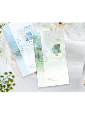 小清新文艺中式信封西斯莱艺术画信件明信片收纳纸袋  11×18厘米