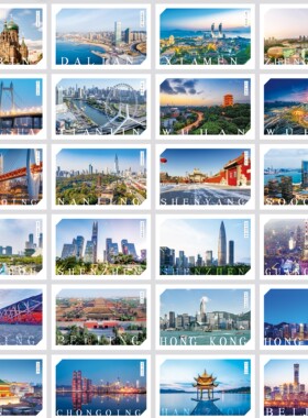 游遍中国摄影旅游明信片城市风景卡片古镇名胜古迹都市地标天际线