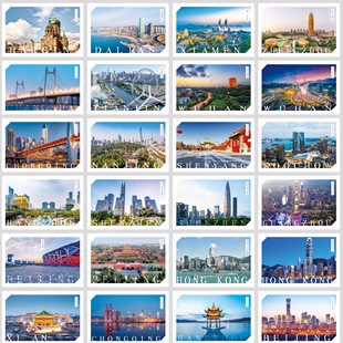 游遍中国摄影旅游明信片城市风景卡片古镇名胜古迹都市地标天际线