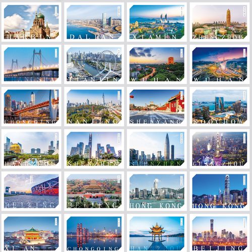 中国城市地标名胜古迹小镇明信片