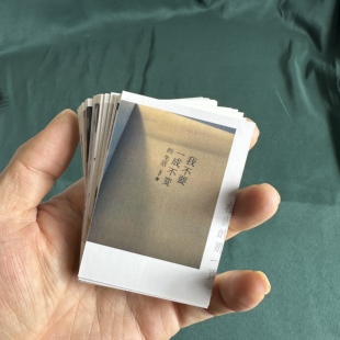28张小卡片书籍剪影小短句摘录留言卡纸质文艺读书尺寸8×5.8厘米