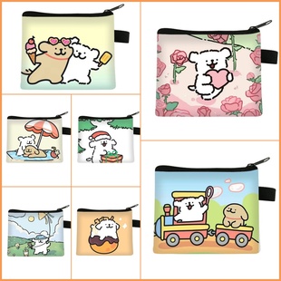 线条小狗卡通零钱包学生儿童可爱包包女生迷你拉链耳机包收纳袋