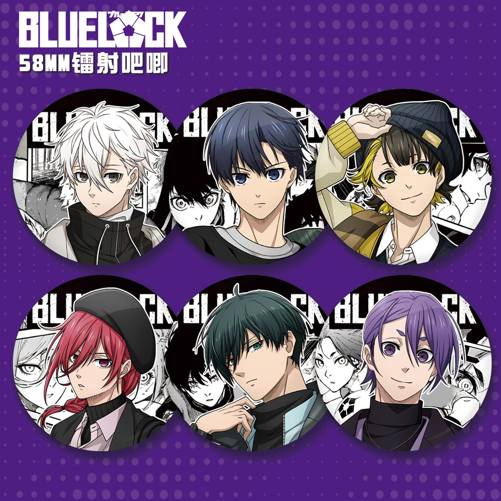 蓝色监狱/蓝锁镭射吧唧蜂乐回千切豹马国神炼介凪诚士郎动漫周边